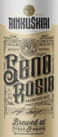 Пиво Seno Rūsio Пиво Seno Rūsio