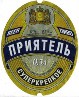 Пиво Приятель Суперкрепкое Пиво Приятель Суперкрепкое