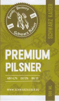 Пиво Premium Pilsner (Премиум Светлое) Пиво Premium Pilsner (Премиум Светлое)