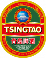 Пиво Tsingtao