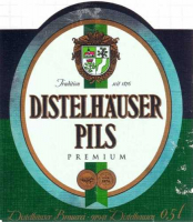 Пиво Pils