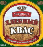 Пиво Хлебный квас