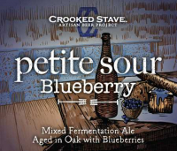 Пиво Petite Sour Blueberry