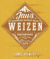 Пиво Weizen