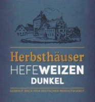 Пиво Hefe-Weizen Dunkel