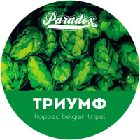 Пиво Триумф Пиво Триумф