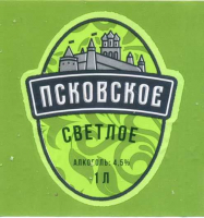 Пиво Псковское Светлое