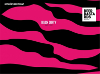 Пиво Bash Dirty