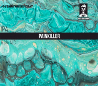 Пиво Painkiller IPA