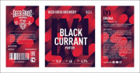 Пиво Black Currant Пиво Black Currant
