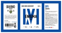 Пиво Enigma Пиво Enigma