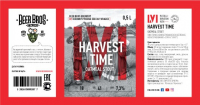 Пиво Harvest Time Пиво Harvest Time