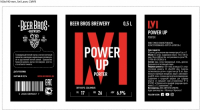 Пиво Power Up Пиво Power Up