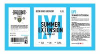 Пиво Summer Extension Пиво Summer Extension
