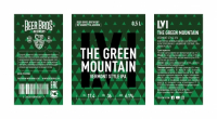 Пиво The Green Mountain Пиво The Green Mountain