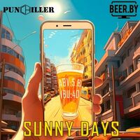 Пиво Sunny Days Пиво Sunny Days