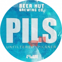 Пиво Pils