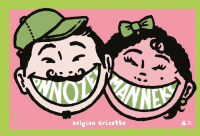 Пиво Onnoewezel Manneke