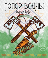 Пиво Топор войны Пиво Топор войны