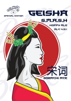 Пиво GEISHA - S.M.A.S.H. Пиво GEISHA - S.M.A.S.H.