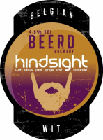 Пиво Hindsight