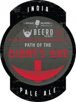 Пиво Path of the Giant's Axe