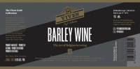 Пиво Viven Barley Wine