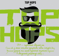 Пиво Top Hops Пиво Top Hops