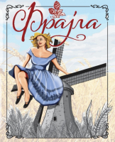 Пиво Frajla
