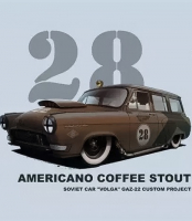 Пиво Americano Coffee Stout Пиво Americano Coffee Stout