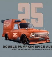 Пиво Double Pumpkin Spice Ale