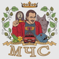Пиво МЧС Классическое Пиво МЧС Классическое