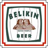 Пиво Belikin Chocolate Stout