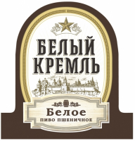 Пиво Белый Кремль Белое (Bely Kreml Beloe) Пиво Белый Кремль Белое (Bely Kreml Beloe)