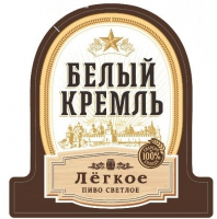 Пиво Белый Кремль Лёгкое Пиво Белый Кремль Лёгкое