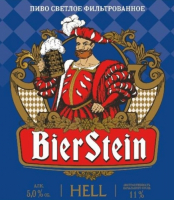 Пиво BierStein Hell