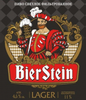Пиво BierStein Lager Пиво BierStein Lager