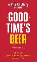 Пиво Good Time's Beer Unfiltered