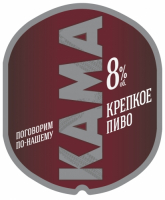 Пиво Кама (Kama) Пиво Кама (Kama)