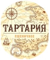 Пиво Тартария Пшеничное