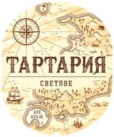 Пиво Тартария Светлое Пиво Тартария Светлое