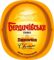 Пиво Пшеничне