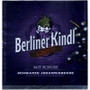 Пиво Berliner Kindl Weisse Schwarze Johannisbeere