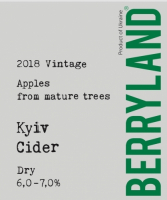 Пиво Kyiv Cider Dry (2018 Vintage)