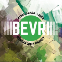 Пиво Apple Dry Cider