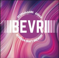 Пиво Red Tkemali