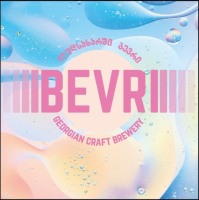 Пиво Session IPA