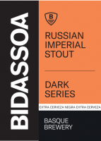 Пиво Imperial Stout Пиво Imperial Stout