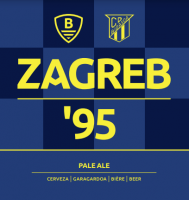 Пиво Zagreb ‘95