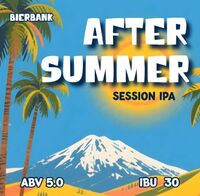 Пиво After Summer